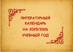 Изображение Изображение