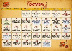 Изображение Изображение