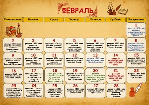 Изображение Изображение